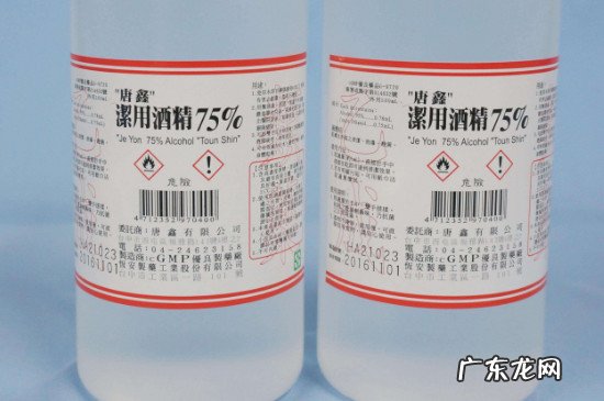 醋酸和酒精有什么区别