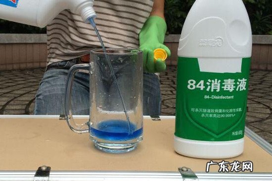 滴露消毒液和84消毒液的区别