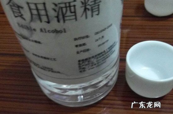 北京怎么买酒精
