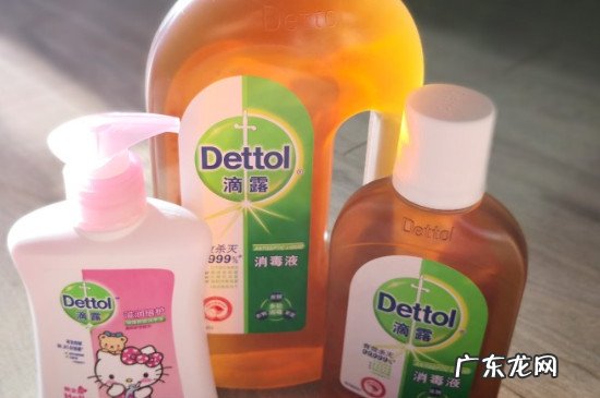 什么消毒液可以喷身上