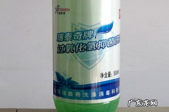 双氧水和酒精可以混在一起放吗