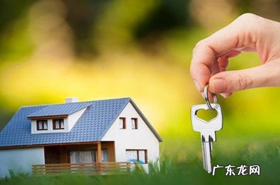 上海怎么买房子