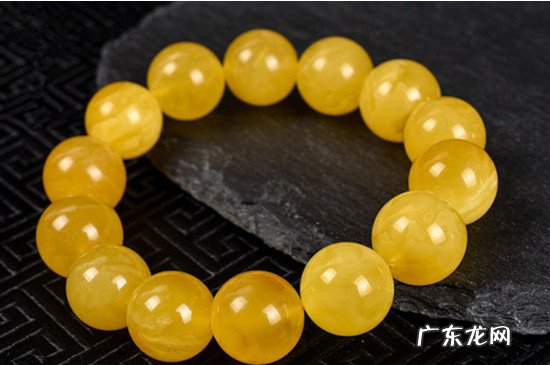 怎么辨别蜜蜡真假