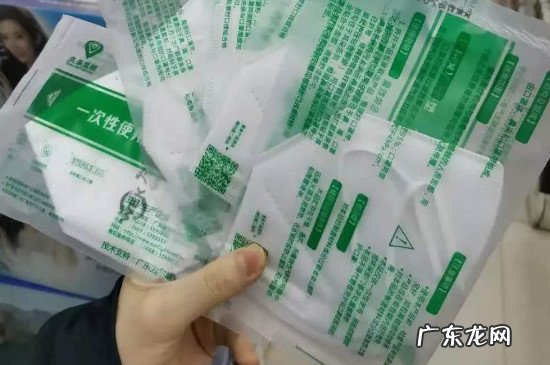 北京多点怎么预约口罩