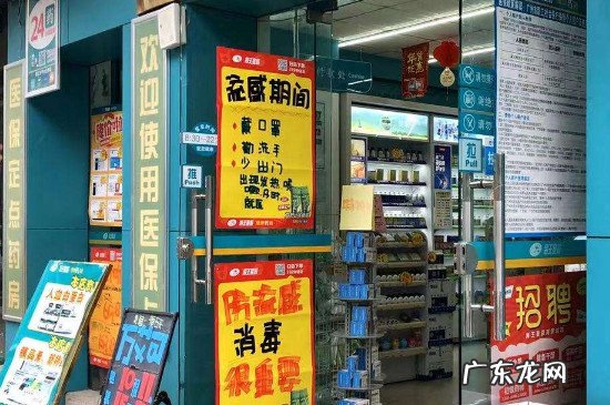 安徽线上怎么预约购买口罩