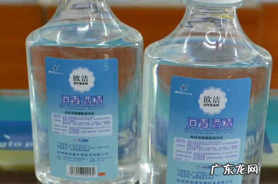 酒精消毒怎么使用