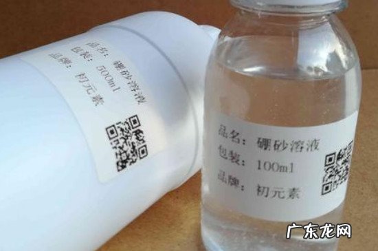 消毒水的使用方法