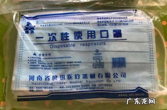 口罩可以用消毒液吗