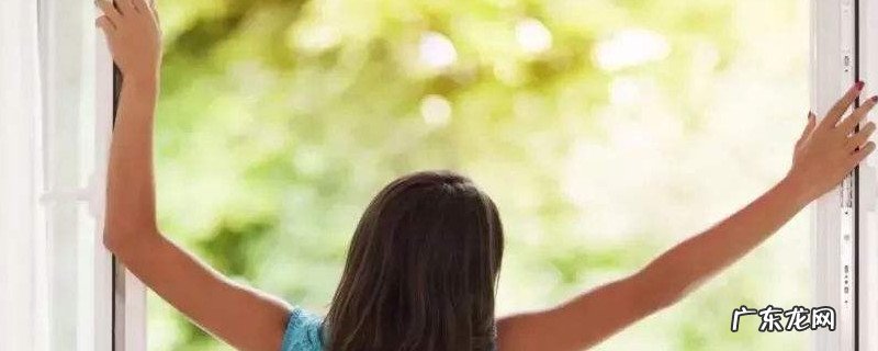 室内怎么通风换气
