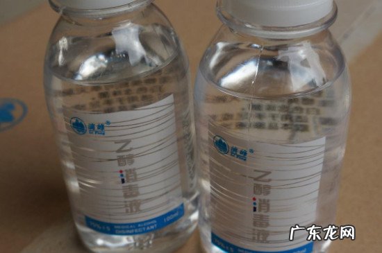 房间消毒的正确方法