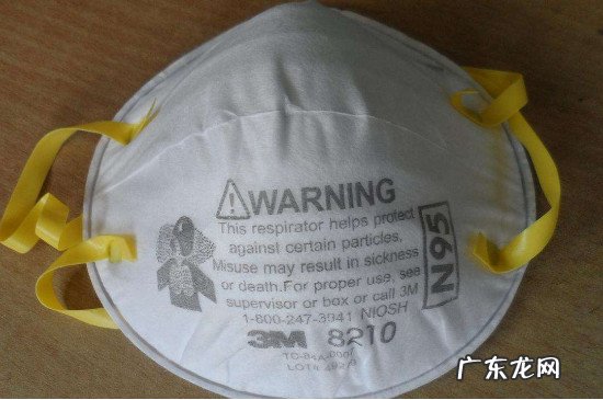 不出门怎么买口罩