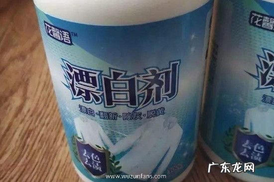 外出回来衣服用什么消毒