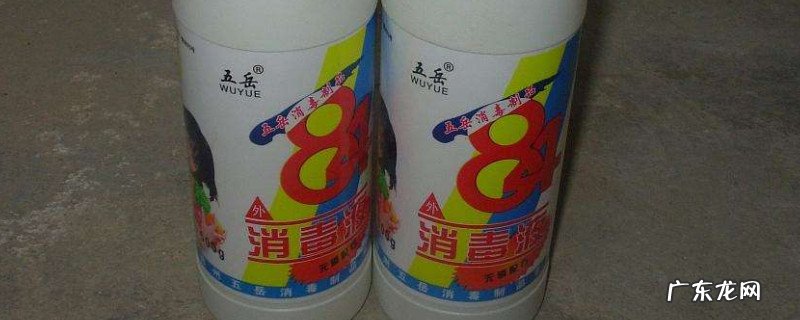 用什么洗手可以消毒