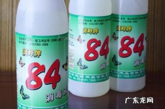 84消毒液味道对人体有害吗