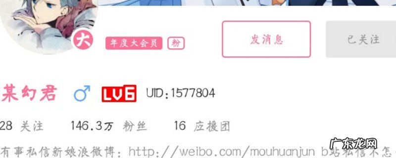 上海ZOO是什么梗