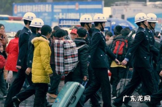 2020春运什么时候开始