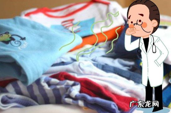 新买的衣服有味道是甲醛吗