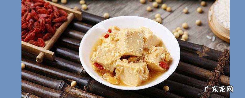 豆腐乳咸了怎么补救