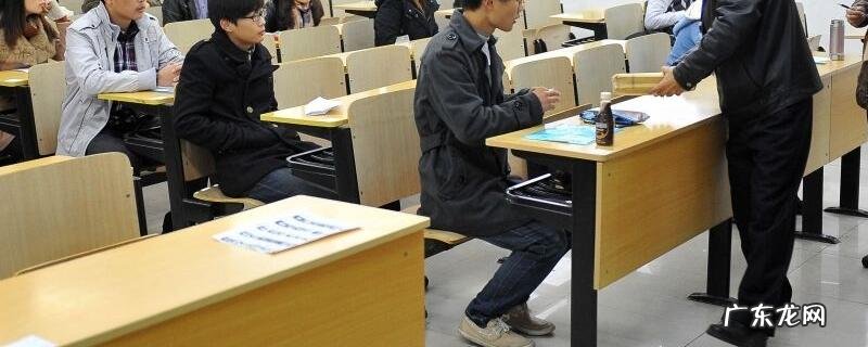 毕业了还能考教师资格证吗