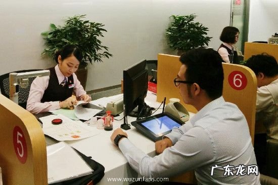 网银密码忘了怎么办