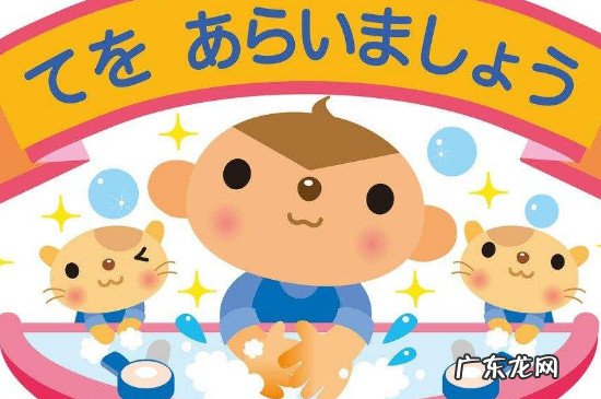 6步洗手法规范总时间