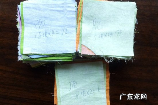 十四孔枕头裁剪尺寸