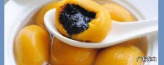 南瓜和糯米粉可以做成什么美食