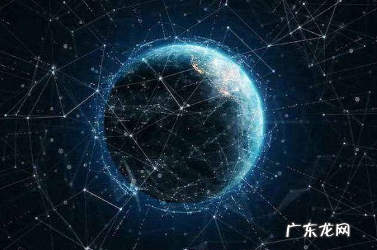 区化链是什么意思