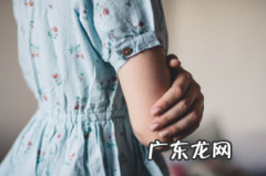 妙招巧除衣服上墨汁渍