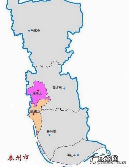 泰州是什么省 泰州属于哪个省份