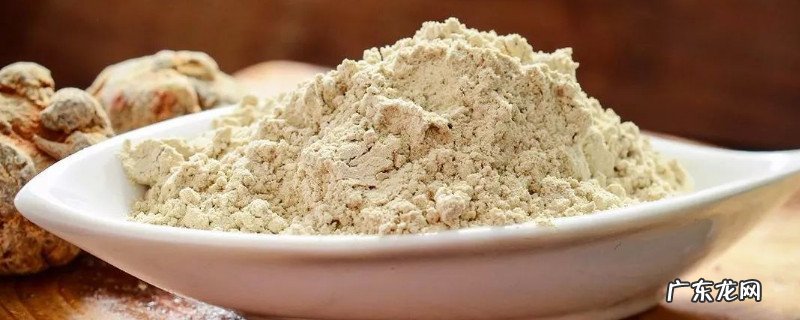 三七粉不能和什么东西一起吃