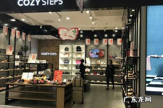 cozysteps是什么档次