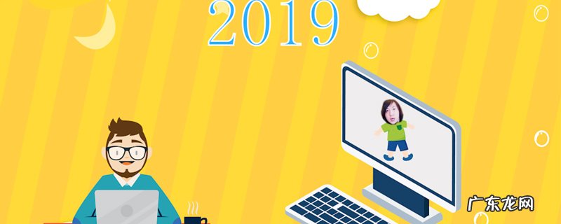 张大仙在哪里直播