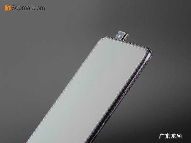 vivonex旗舰版 vivonexs