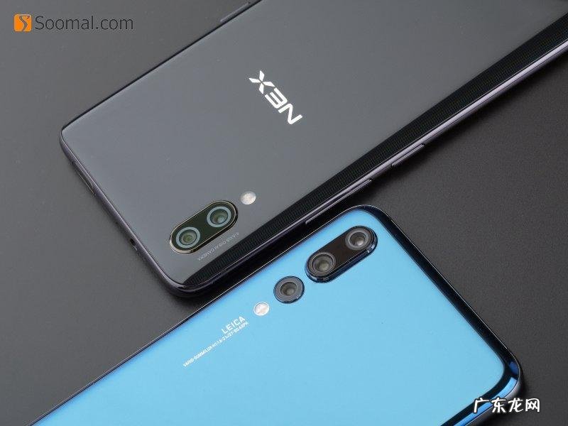 vivonex旗舰版 vivonexs