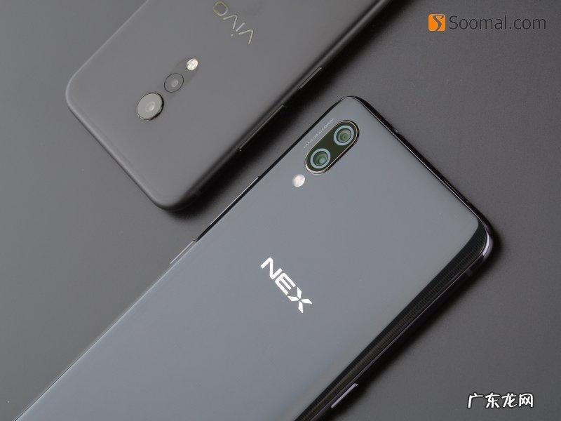 vivonex旗舰版 vivonexs