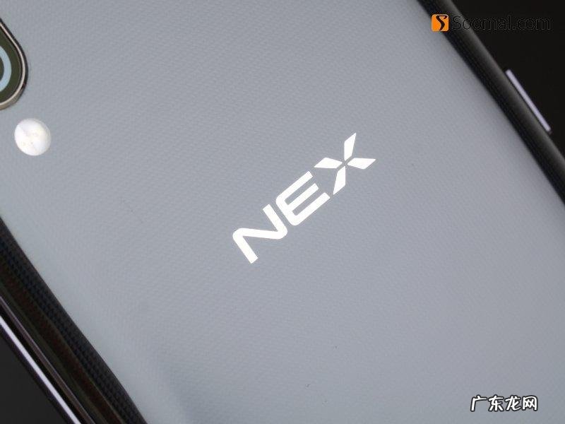 vivonex旗舰版 vivonexs