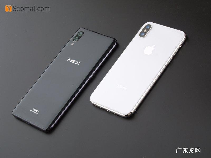 vivonex旗舰版 vivonexs