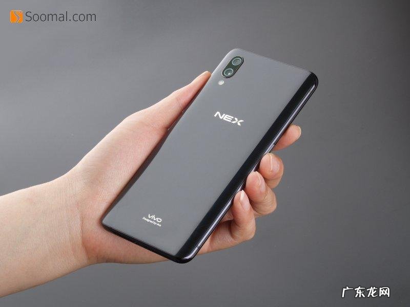 vivonex旗舰版 vivonexs