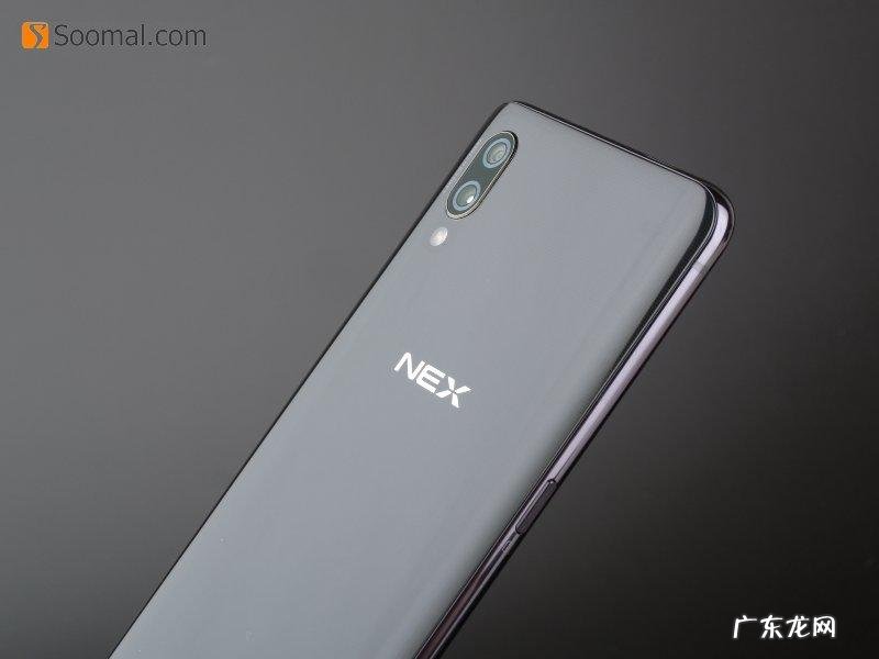 vivonex旗舰版 vivonexs