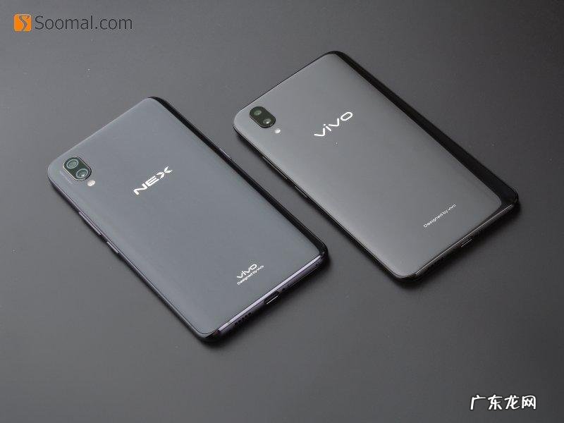 vivonex旗舰版 vivonexs