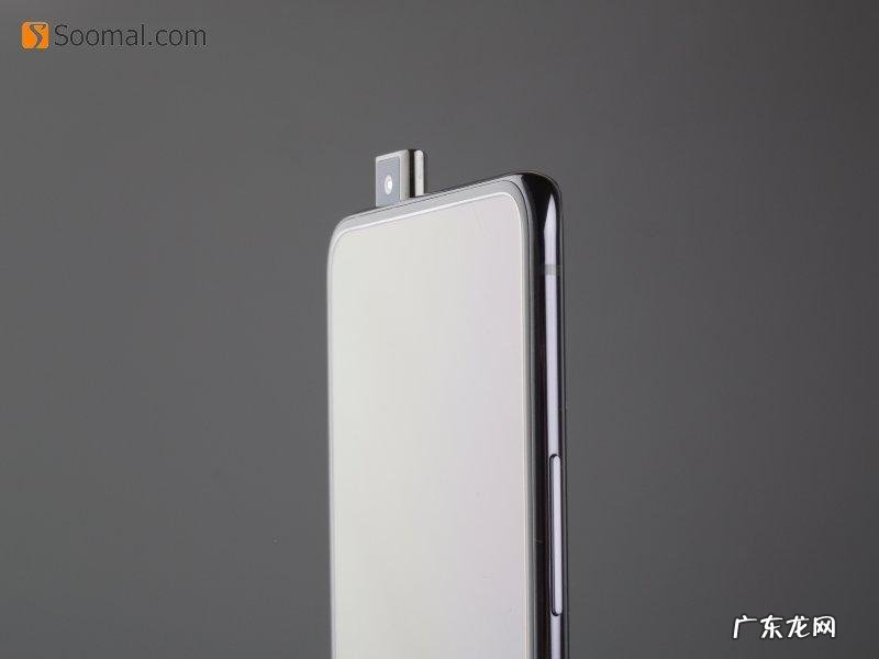 vivonex旗舰版 vivonexs