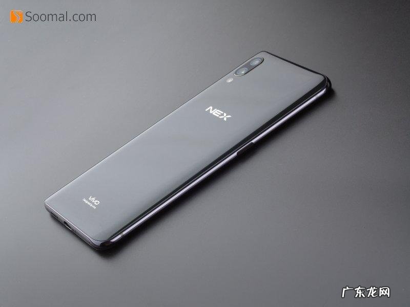 vivonex旗舰版 vivonexs