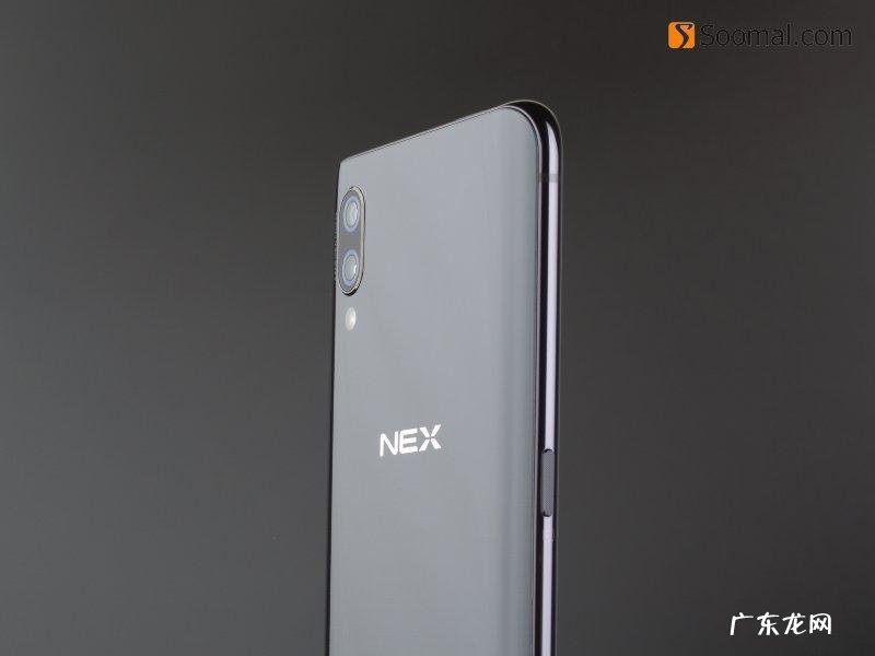 vivonex旗舰版 vivonexs