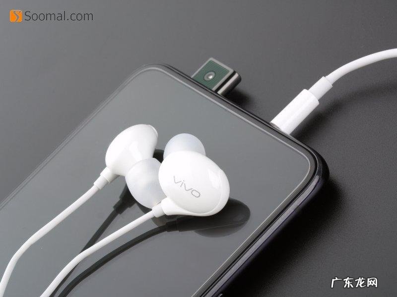 vivonex旗舰版 vivonexs