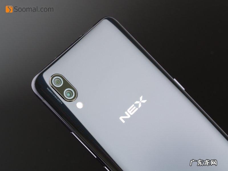 vivonex旗舰版 vivonexs