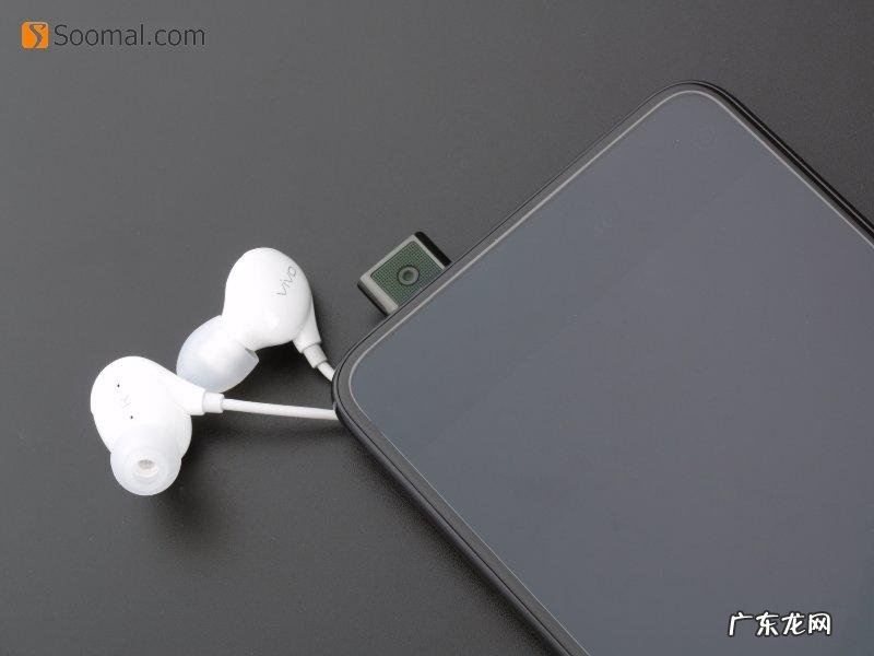 vivonex旗舰版 vivonexs