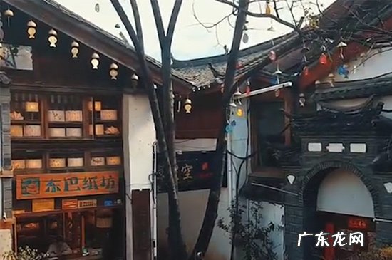 泸沽湖在哪里