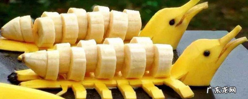 吃香蕉上火还是降火
