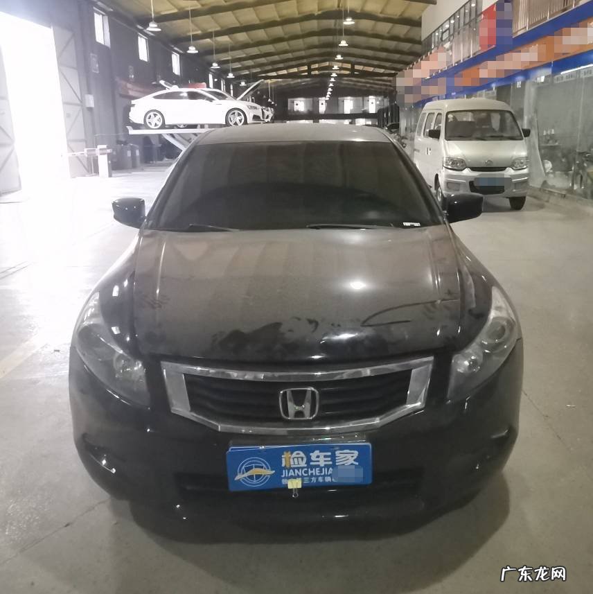 2008款本田雅阁